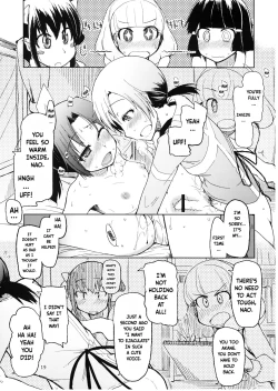Page 20 of Hayashitai. | I wanna grow one!