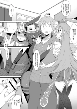 Page 1 of Lupico to Dapico