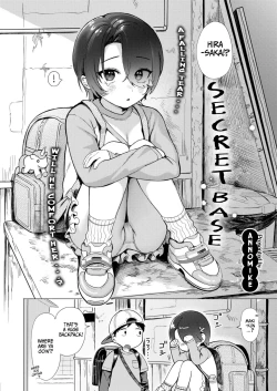 Page 3 of Himitsugoto | Secret Base