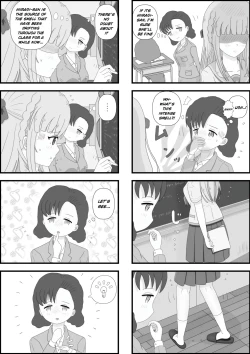 Page 15 of School Girl Memories 4.5