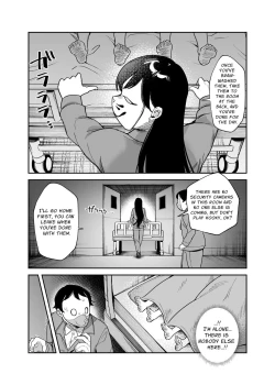 Page 12 of Cheat Item Kanrikyoku no Oshigoto EX Sanzan Yarareta Ato Dashi Douse Zenbu Wasureru kara Higaisha Tsumamigui Shitemo Ii yo ne | Working At The Cheat Item Administration Bureau EX