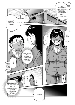Page 47 of Cheat Item Kanrikyoku no Oshigoto EX Sanzan Yarareta Ato Dashi Douse Zenbu Wasureru kara Higaisha Tsumamigui Shitemo Ii yo ne | Working At The Cheat Item Administration Bureau EX