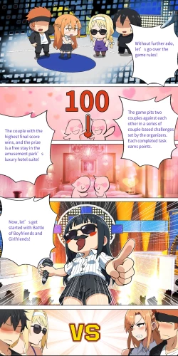 Page 153 of Asuna family 1-18