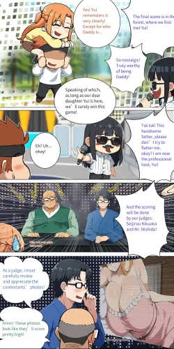 Page 162 of Asuna family 1-18