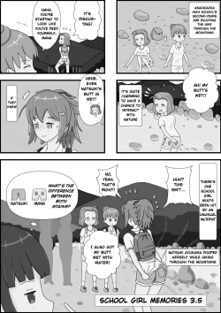 Page 2 of School Girl Memories 3.5