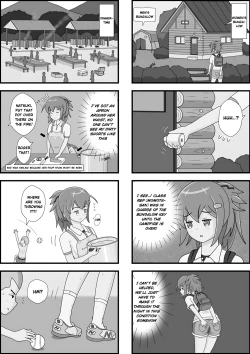 Page 7 of School Girl Memories 3.6 Final