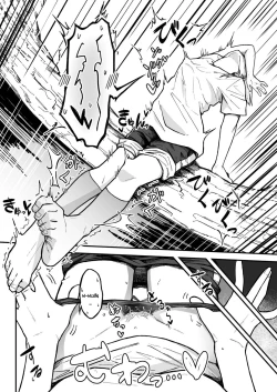 Page 11 of Kanchou no Iso no Shokushutachi ni Kusugurare Nagara Onanie suru Hanashi | A Story About Tentacle Tickling on the Shore During Low Tide