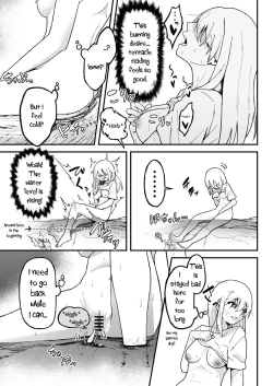 Page 16 of Kanchou no Iso no Shokushutachi ni Kusugurare Nagara Onanie suru Hanashi | A Story About Tentacle Tickling on the Shore During Low Tide