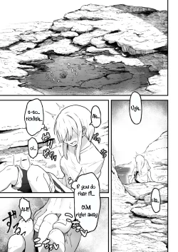 Page 2 of Kanchou no Iso no Shokushutachi ni Kusugurare Nagara Onanie suru Hanashi | A Story About Tentacle Tickling on the Shore During Low Tide