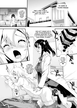 Page 4 of Onii-chan wa Owata ww
