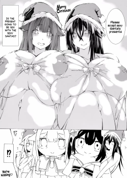 Page 43 of Kashino Ninshin Seikatsu