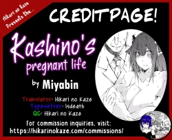 Page 55 of Kashino Ninshin Seikatsu