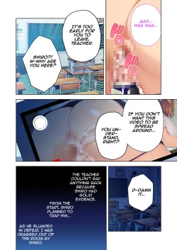 Page 24 of InCha Yuutousei no Bitch-ka KeikakuMosaic Comic Soushuuhen | The Plan to Turn a Shy Honor Student into a Bitch ～The Reason I Became a Black Gyaru～  Mosaic Comics Compilation