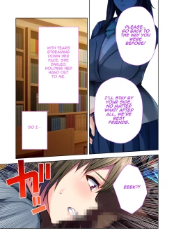 Page 37 of InCha Yuutousei no Bitch-ka KeikakuMosaic Comic Soushuuhen | The Plan to Turn a Shy Honor Student into a Bitch ～The Reason I Became a Black Gyaru～  Mosaic Comics Compilation