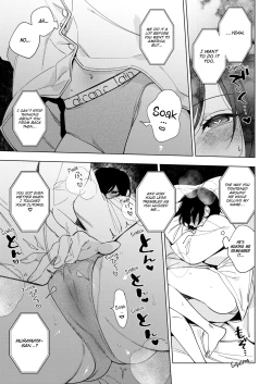 Page 11 of Muramatasan's Affection Ch. 3