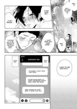 Page 16 of Muramatasan's Affection Ch. 3