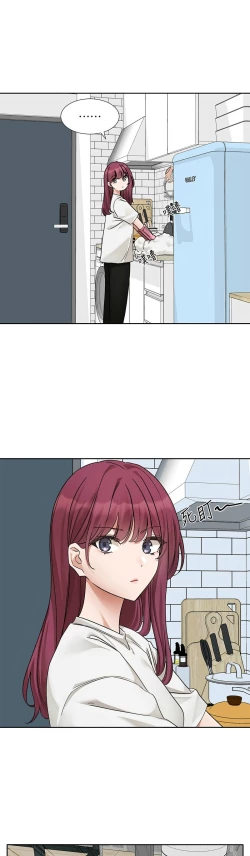 Page 60 of 社团学姐/Circles 187-199