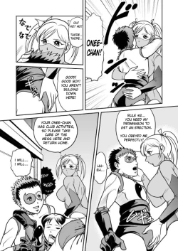 Page 20 of Splatter Star