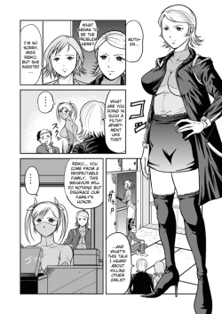 Page 25 of Splatter Star