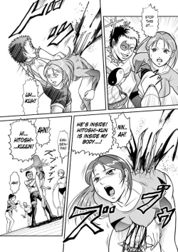 Page 42 of Splatter Star