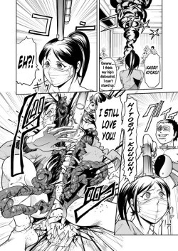 Page 49 of Splatter Star