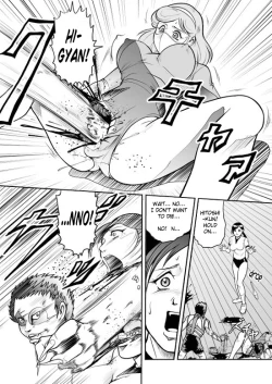 Page 61 of Splatter Star