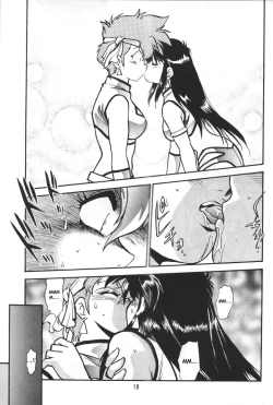 Page 17 of Imasara Dirty Pair Yuri Special-