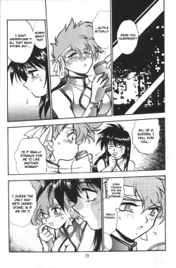 Page 18 of Imasara Dirty Pair Yuri Special-