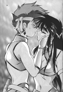 Page 33 of Imasara Dirty Pair Yuri Special-