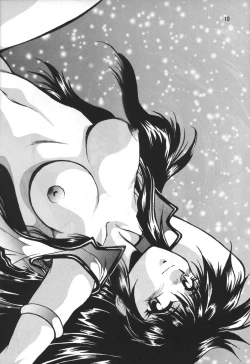 Page 8 of Imasara Dirty Pair Yuri Special-