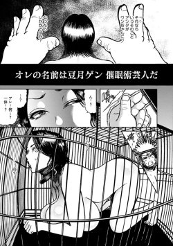 Page 129 of NTR Delivery