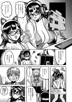 Page 13 of NTR Delivery