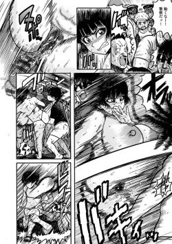 Page 92 of NTR Delivery