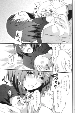 Page 14 of Cross Over Eight