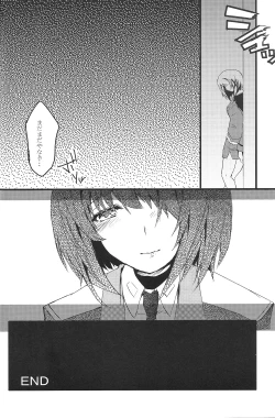 Page 21 of Cross Over Eight