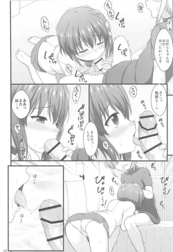 Page 9 of Hayate Maternal