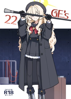 Page 2 of GIRLFriend's 22