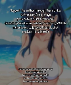 Page 64 of Tanetsuke Nikki| Breeding Diary