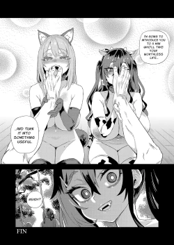 Page 51 of Jinsei Recycle - RECYCLE of the LIFE