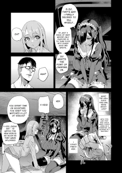 Page 8 of Jinsei Recycle - RECYCLE of the LIFE