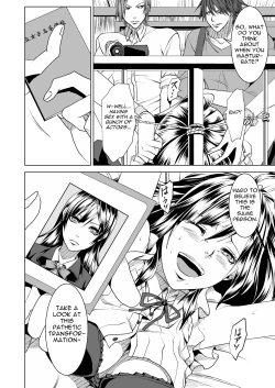 Page 17 of Teppeki Onna ni Fukushuu Daisakusen | Revenge Plan for the Ice Queen