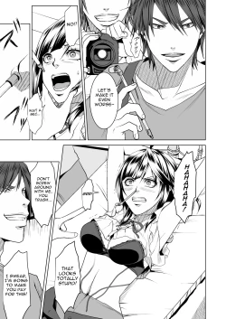 Page 18 of Teppeki Onna ni Fukushuu Daisakusen | Revenge Plan for the Ice Queen