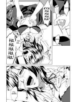 Page 19 of Teppeki Onna ni Fukushuu Daisakusen | Revenge Plan for the Ice Queen