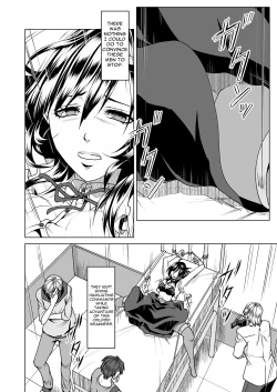 Page 23 of Teppeki Onna ni Fukushuu Daisakusen | Revenge Plan for the Ice Queen