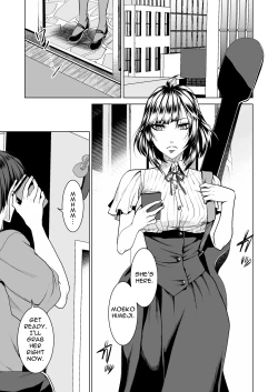 Page 2 of Teppeki Onna ni Fukushuu Daisakusen | Revenge Plan for the Ice Queen