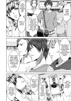 Page 7 of Teppeki Onna ni Fukushuu Daisakusen | Revenge Plan for the Ice Queen