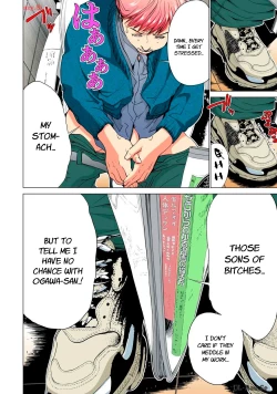 Page 10 of SYNONYM CHAPTER 1