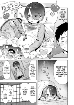 Page 12 of Himitsugoto | Secret Base