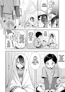 Page 13 of Himitsugoto | Secret Base