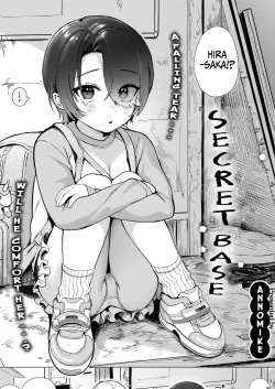 Page 1 of Himitsugoto | Secret Base